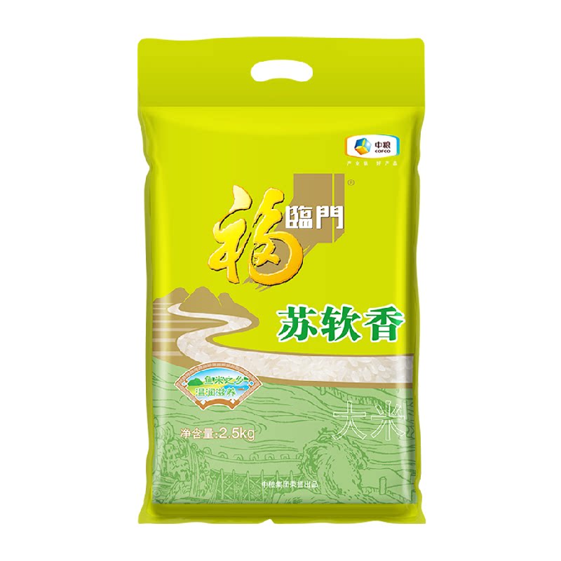福临门大米苏软香2.5kg*1袋苏北粳米江苏大米做饭煮粥小包装5斤