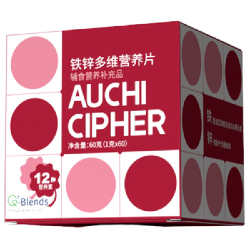 歐奇密碼鐵鋅復(fù)合維生素多種維生素兒童干飯魔方