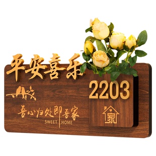 门牌号码牌家用中古风高级感轻奢创意入户门口装饰家门回家仪式感玄关布置新家住宅大门木质数字号房号贴订制