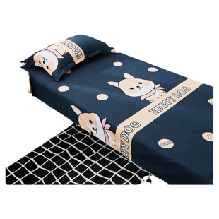 水洗棉单人床单学生宿舍单件被单专用卡通褥单1米学校上下铺男女