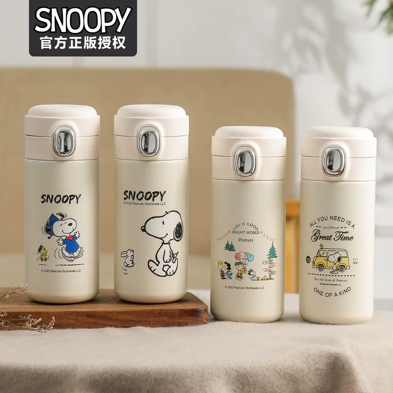 [snoopy鍙插姫姣斿崱閫氫繚娓╂澂304涓嶉攬閽㈠姙鍏按鏉鐢熷コ澹繚娓╁６ins姘存澂]