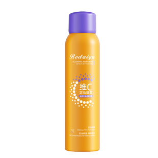 定妆喷雾持久控油防水防汗干油皮不脱妆化妆师专用官方旗舰店正品