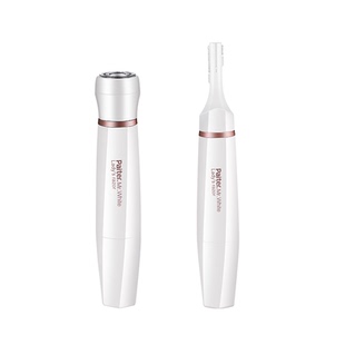 刮毛器女士专用私密处修剪剃毛器体毛刮毛刀腋毛剃毛刀阴毛脱毛仪