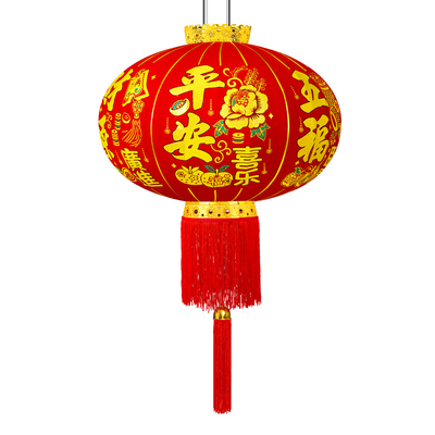 2026新款大红灯笼挂饰免插电遥控阳台大门口一对过新年春节装饰品