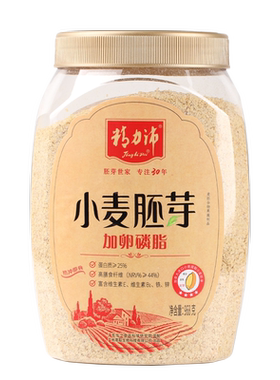 精力沛小麦胚芽卵磷脂呵护心脑