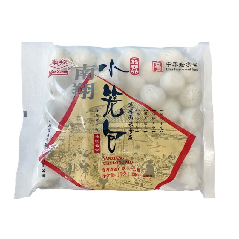 上海南翔小笼1Kg/40只生制小笼包