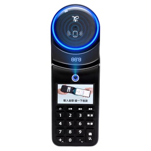 支付宝碰一碰收款机智能收款设备NFC碰一下收付款扫码一体机超市便利店收银机如意lite2.0扫码查价库存管理