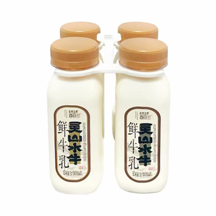 盒马灵山水牛鲜牛乳百菲酪水牛奶纯牛奶儿童牛奶早餐奶广西牛奶