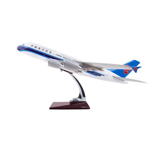 南航A380飞机模型仿真拼装摆件