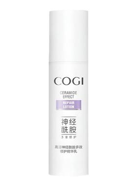 高姿神经酰胺多效修护精华水乳霜