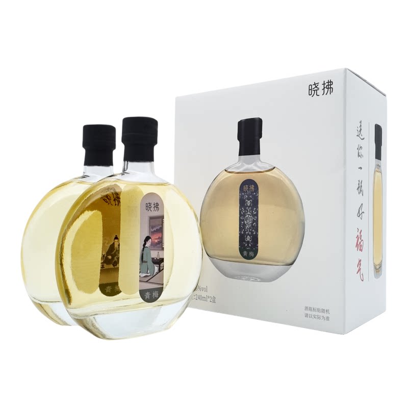 晓拂8度青梅酒240mlx2双支手袋礼盒装低度低糖微醺果酒赠礼