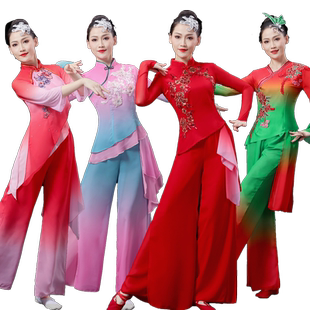 秧歌服演出服女2025新款喜庆红古典舞扇子舞手绢舞艺考胶州秧歌服
