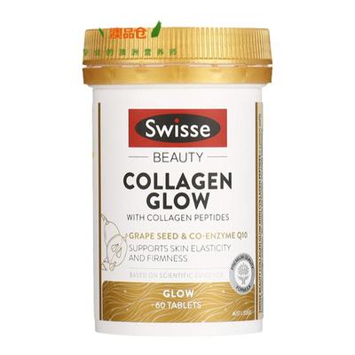 swisse胶原蛋白肽水光片60片