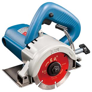 东成切割机220V混凝土开槽瓷砖125大功率FF02-110电锯手提云石机