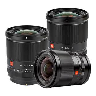 唯卓仕13mm F1.4 镜头超广角适用于富士XF索尼E尼康Z卡口微单相机