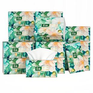 蓝猫40包抽纸纸巾整箱批实惠装餐巾纸家用卫生纸面巾纸婴儿擦手纸