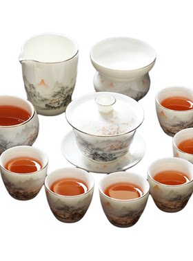 不烫手不吃茶渍高档茶具套装