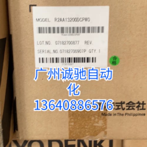 议价三洋伺服电机R2AA13200DCPW0现货销售R2AA13200DCP55