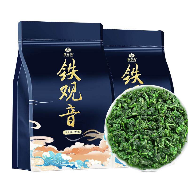 特级清香型铁观音茶叶2026新茶正宗兰花香高山绿茶茶叶实惠散装