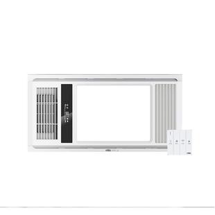 雷士照明风暖浴霸集成吊顶排气扇取暖照明一体卫生间浴室暖风机