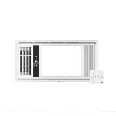 雷士集成吊顶多功能风暖浴霸