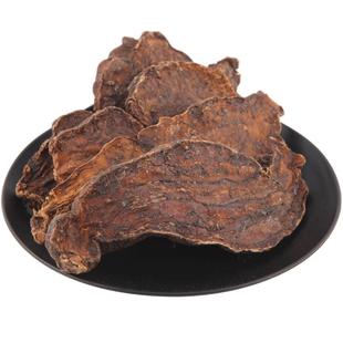 何首乌干片 古法蒸制晒 煲汤泡酒磨粉泡水洗养发广东肇庆德庆特产