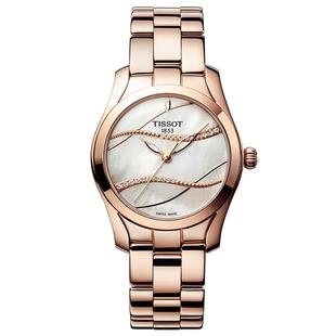 【自营】中古未使用天梭时尚海浪系列女表石英镶钻女生手表送礼物