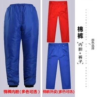 Хлопковые штаны