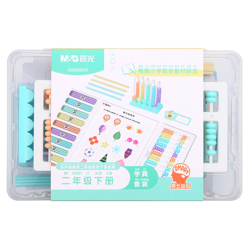 晨光一年级二年级数学启蒙教具
