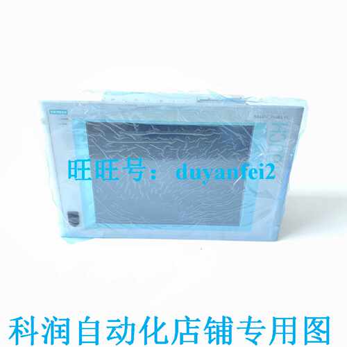 议价西门子SIMATIC PANEL PC670工控机A5E00278656全新现货 询价