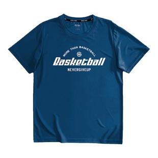 男子篮球训练服短袖速干T恤北卡蓝透气排汗学生宽松大码半袖健身t