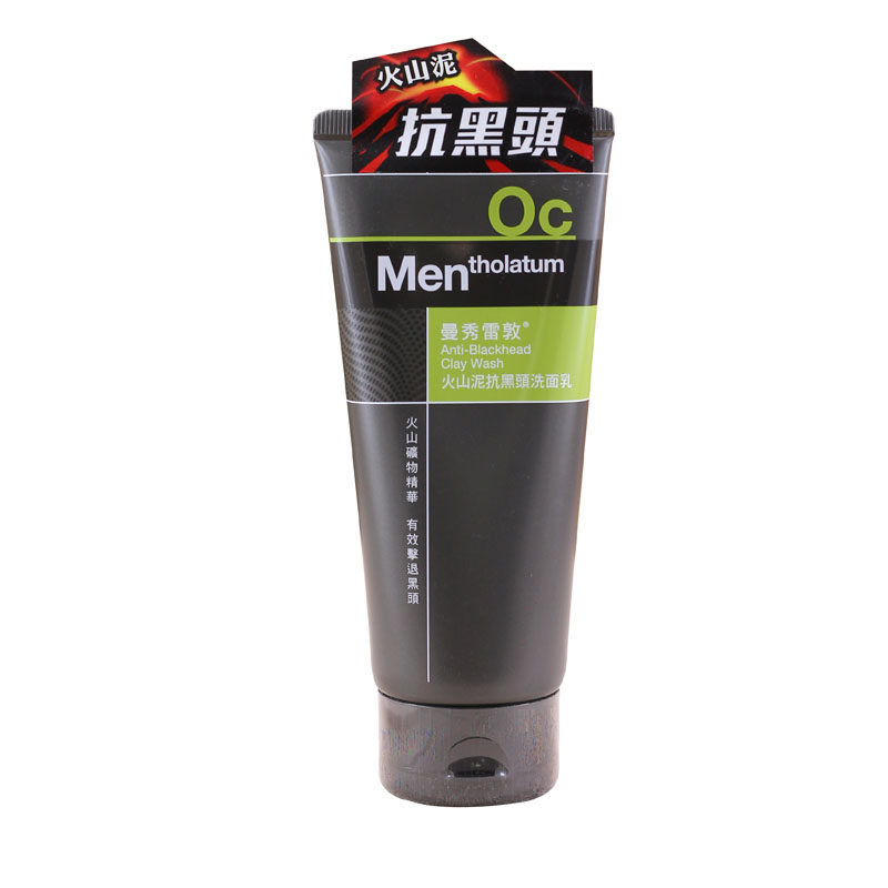 Mentholatum/曼秀雷敦男士洗面奶