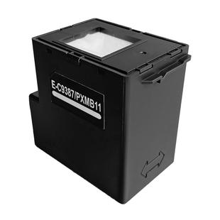 近墨者 适用爱普生C9387 PXMB11废墨仓维护盒EPSON M1058 PX-M161T PX-S161T打印机维护箱保养墨盒废墨盒