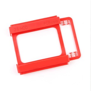 硬盘支架2.5寸硬盘SSD固态2.5寸转3.5寸托盘 送螺丝 包邮量贩装