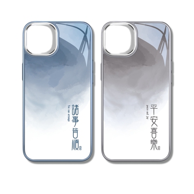 简约清新创意金盾玻璃手机壳