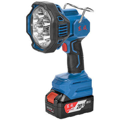 东成充电式聚光灯DCWL2001远射灯