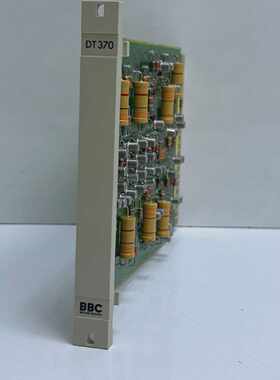 ABB GJR2237600R1 DT370A 9093/019