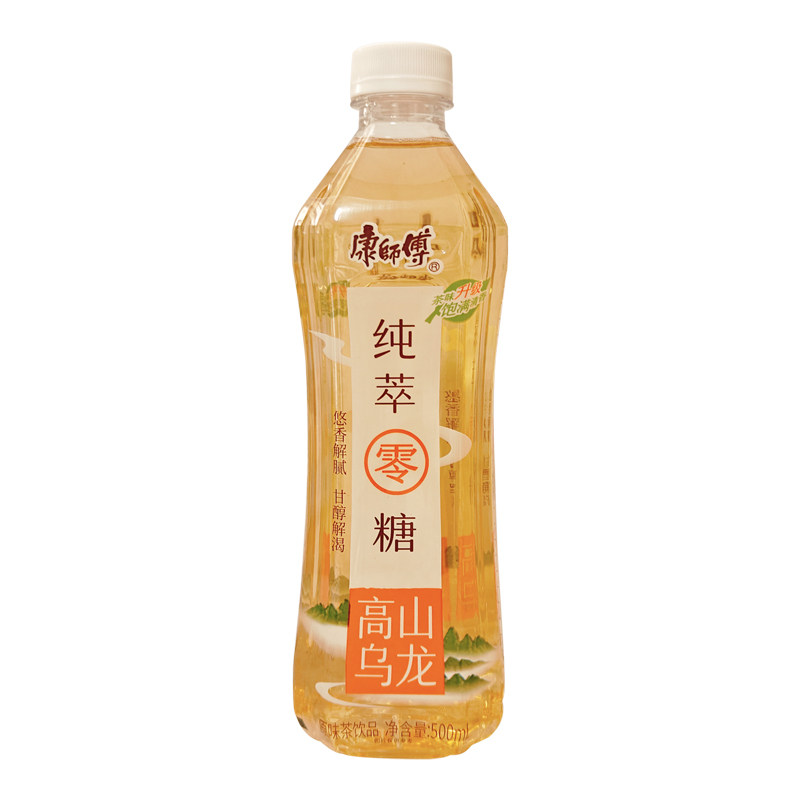 康师傅乌龙茉莉绿茶花茶饮料饮品