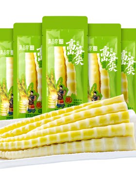 滇品客泡椒竹笋山椒脆笋尖即食新鲜酸辣手剥笋解馋笋干条休闲零食