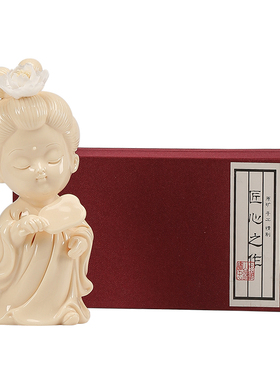 玉黄瓷唐仕女摆件高档客厅玄关