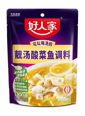好人家酸菜鱼调料3步搞定300g