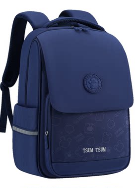【旗舰店官方正品】轻便减负