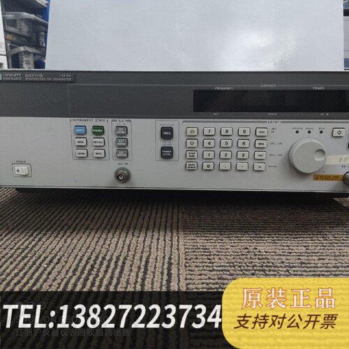 原装正品HP83711B现货议价
