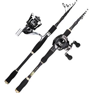 战鹰伸缩路亚竿套装碳素振出式便携远投收缩马口海竿矶钓竿钓鱼竿