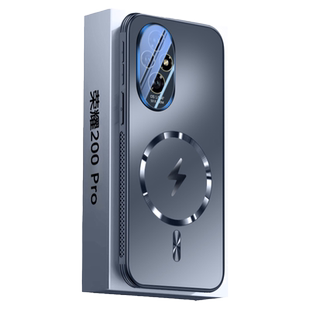 荣耀200pro手机壳新款散热磁吸华为荣耀200镜头全包气囊防摔超薄手机套高级感专用2024爆款男生不顶膜适用于