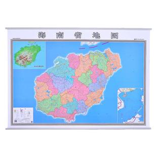【3赠品】2021年海南省地图挂图海南地图政区交通高清 公路铁路高速 1.4*1米横版 宽杆挂绳亚膜防水中国分省超大尺寸旅游