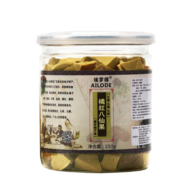 正宗化州橘红八仙果清凉润喉护嗓