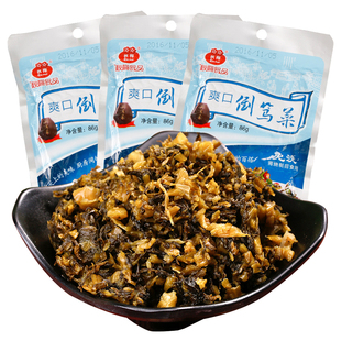 秋梅特产爽口小菜倒笃菜农家特色雪菜咸菜下饭菜老坛酸菜86g*10包