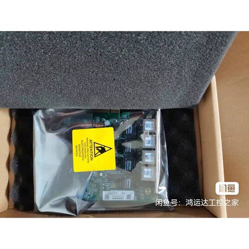 AP-ALGN-8704E-00 康耐视加密软件卡 工业视觉配件