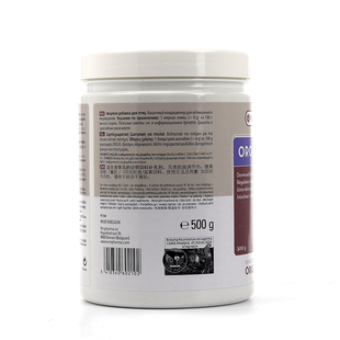 比利时凡赛尔ORO-宠物鸟鹦鹉肠道调理剂改善消化功能25克试吃装